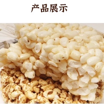 Uncle Pop Highland Barley Wheat/Rice Biscuits 米老头青稞米饼/麦饼 400g - Image 3