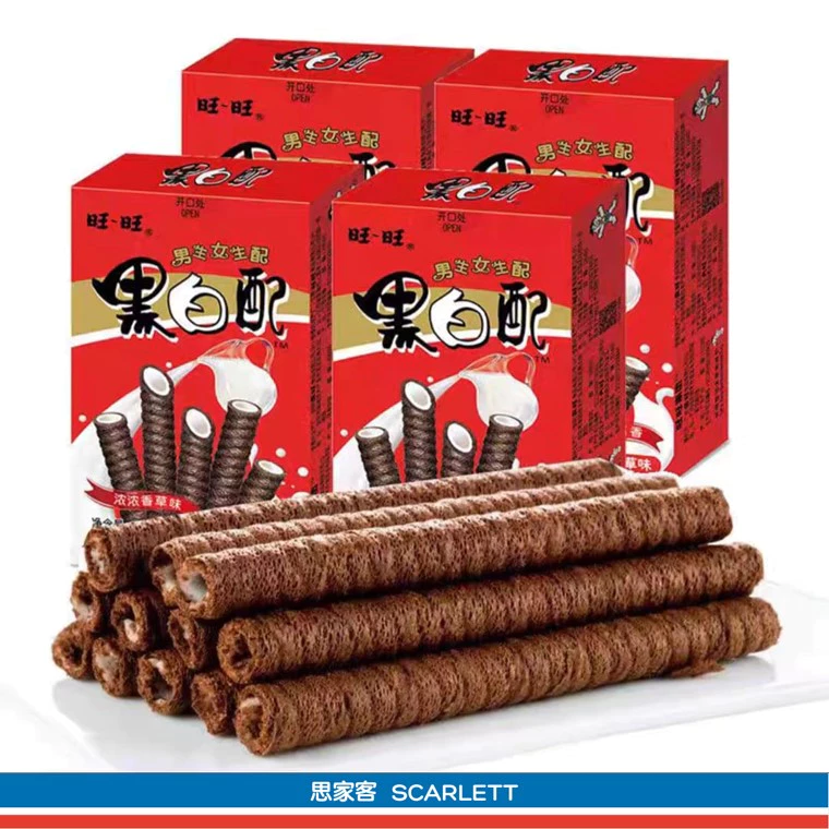 Wang Wang Crunchy Wafer Roll 旺旺黑白配 60g - Image 4