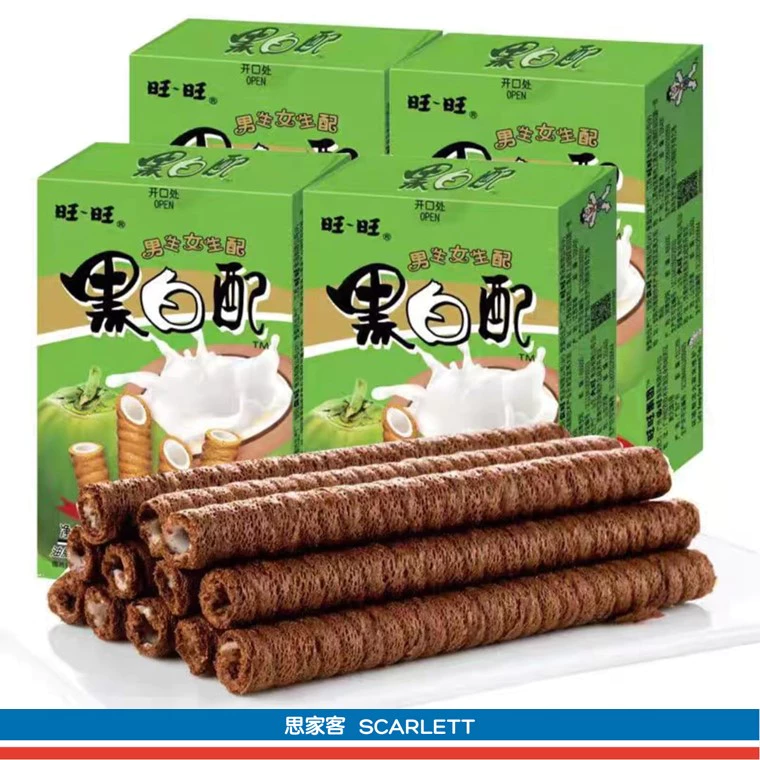 Wang Wang Crunchy Wafer Roll 旺旺黑白配 60g - Image 2